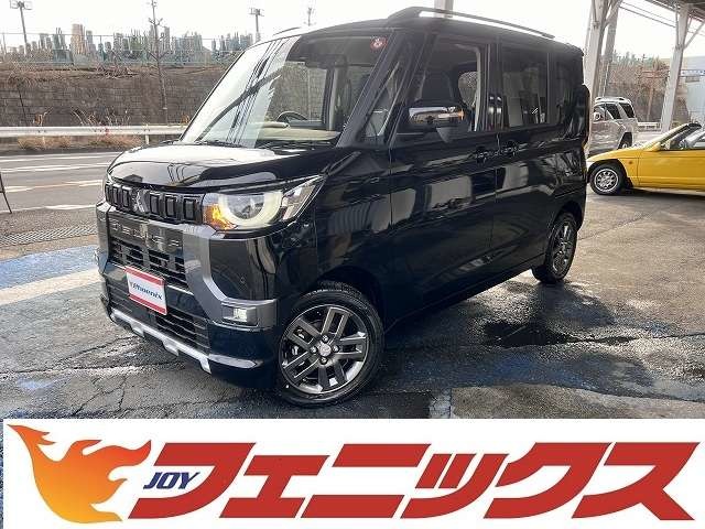 三菱 デリカミニ 660 T 4WD 届出済み未使用車・4WDターボ 神奈川県