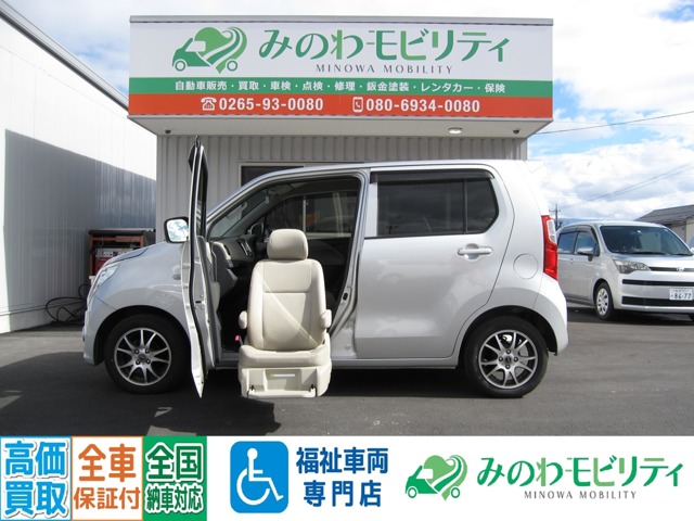 スズキ ワゴンR 660 ウィズ 昇降シート車 ナビ 保証付 長野県