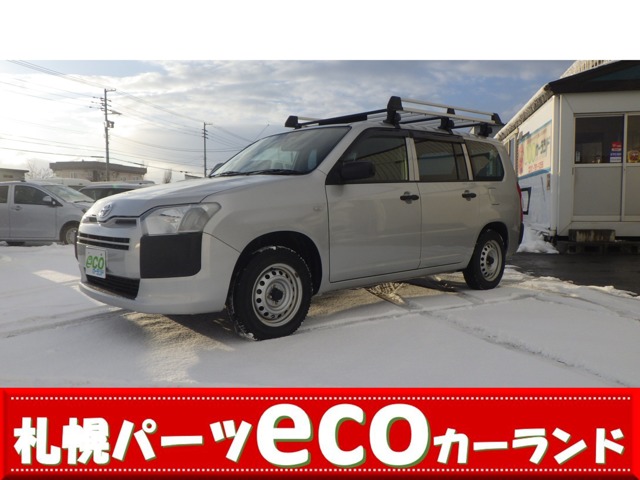 トヨタ サクシードバン 1.5 UL 4WD 横滑り防止装置・ルーフキャリア 北海道