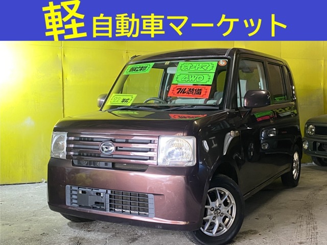 ダイハツ ムーヴコンテ 660 X スペシャル 4WD AT 4WD キーレス 北海道