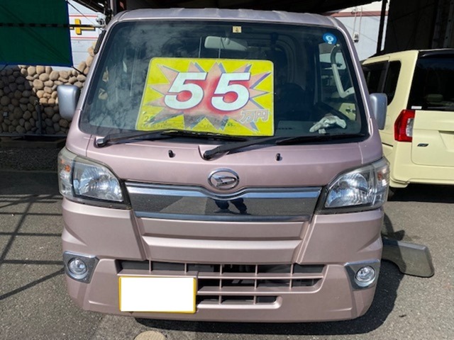 ダイハツ ハイゼットトラック 660 エクストラ 3方開  福岡県