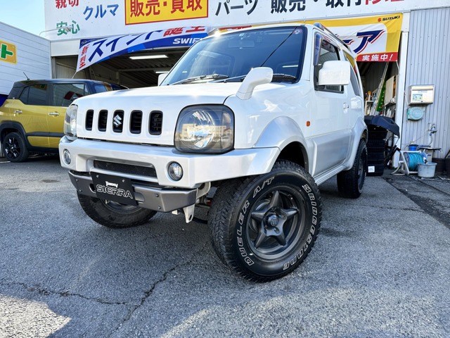 スズキ ジムニーシエラ 1.3 4WD 5速 リフトアップ 埼玉県