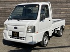 スバル サンバートラック 660 TB 三方開 4WD  佐賀県