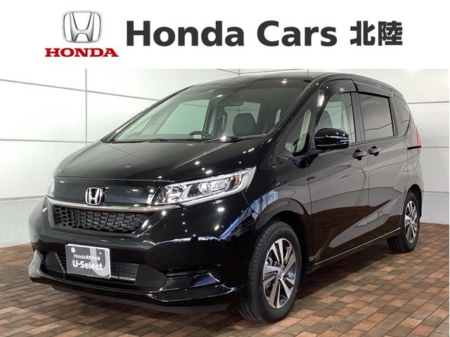 ホンダ フリード 1.5 ハイブリッド G Honda SENSING 新車保証 試乗禁煙車 ナビ 福井県
