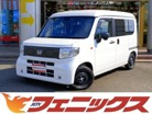 ホンダ　N-VAN e:　e: L4　ホンダセンシング/8型ナビ/Bluetooth/バックカメラ/前後ドラレコ/ビルトインETC/アダプティブクルーズ/LKAS/路外逸脱抑制/ECON/シートヒーター/急速充電ポート/走行4000km/