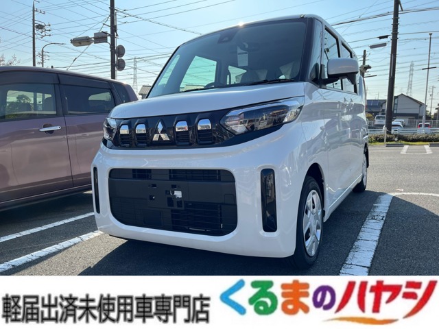 三菱 eKスペース 660 G 新型/届出済未使用車/Bカメラ/片側電動/LED 愛知県