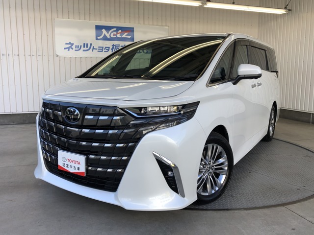 トヨタ アルファード (栃木県)
