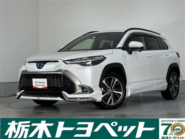 トヨタ カローラクロス (栃木県)