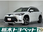 カローラクロス 1.8 ハイブリッド Z　画像1