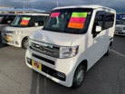ホンダ N-VAN 660 +スタイル クール ターボ ホンダセンシング 4WD  長野県