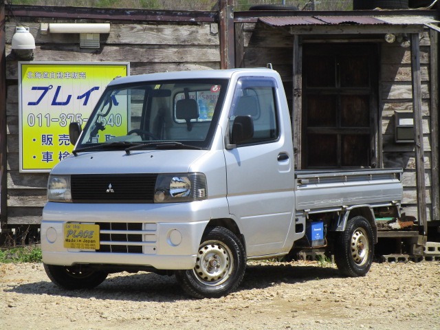 三菱 ミニキャブトラック 660 Vタイプ 4WD オートマ Egスターター 3方開トラック 北海道