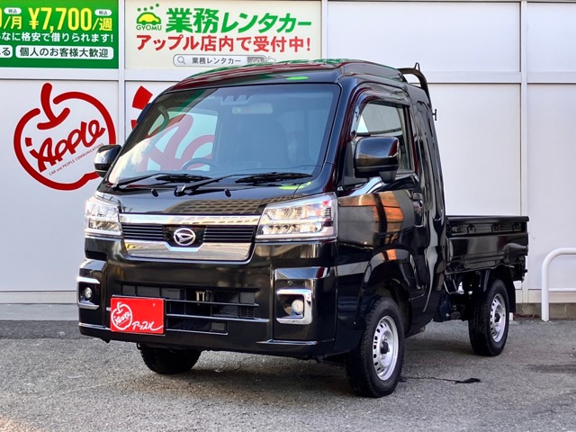 ダイハツ ハイゼットトラック 660 ジャンボ エクストラ 3方開 4WD スマートアシスト プッシュスタート 愛知県