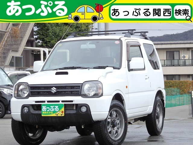スズキ ジムニー 660 XC 4WD ターボ パートタイム4WD 5MT パワステ 兵庫県