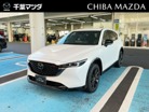 CX-5 2.5 25S スポーツ アピアランス　画像1