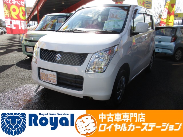 スズキ ワゴンR 660 FX 4WD キーレス・盗難防止システム 長野県