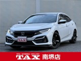 ホンダ　シビック　1.5