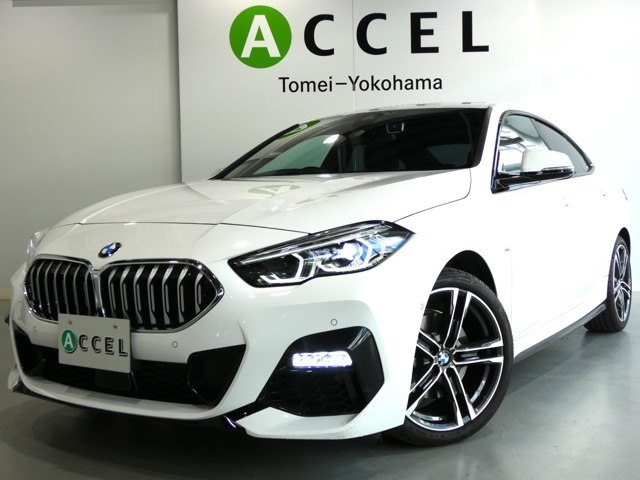 ＢＭＷ 2シリーズグランクーペ (神奈川県)