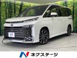 トヨタ　ヴォクシー　2.0 S-Z