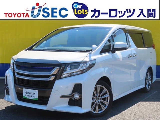 �A���t�@�[�h(�g���^) 2.5 S A�p�b�P�[�W �^�C�v �u���b�N ���Îԉ摜
