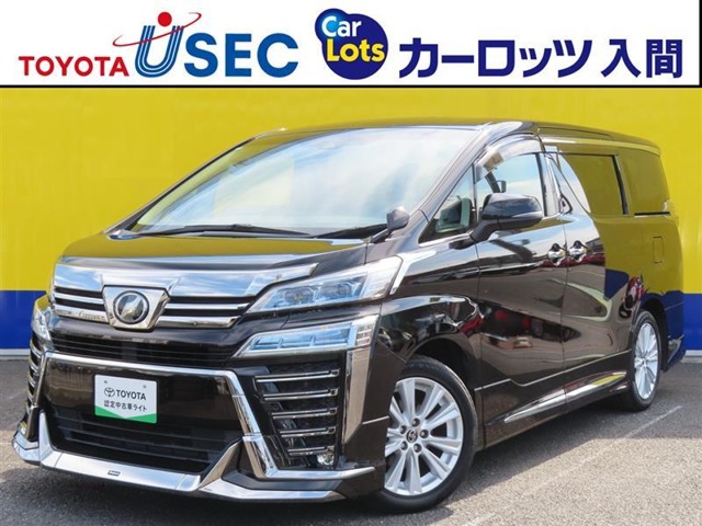 ���F���t�@�C�A(�g���^) 2.5 Z A�G�f�B�V���� ���Îԉ摜