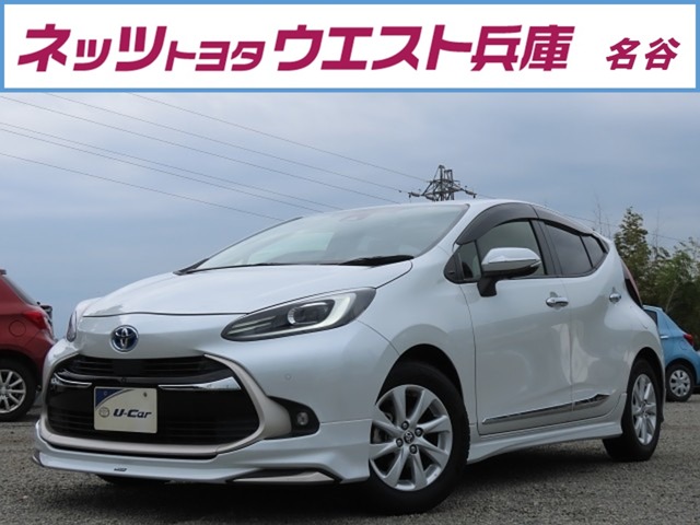 トヨタ アクア (兵庫県)