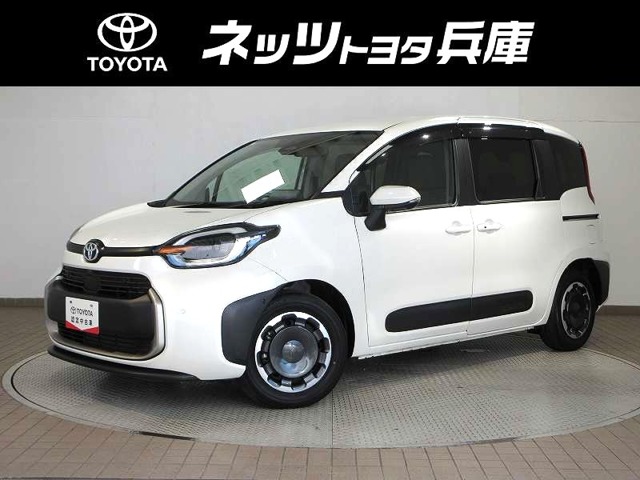 トヨタ シエンタ (兵庫県)