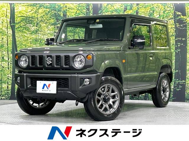 スズキ ジムニー 660 XC 4WD ターボ 衝突軽減 届出済未使用車 岐阜県