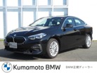 ＢＭＷ 2シリーズグランクーペ 218i プレイ BMW認定中古車 熊本県
