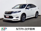 トヨタ　ハリアー　2.5 ハイブリッド E-Four プレミアム アドバンストパッケージ 4WD
