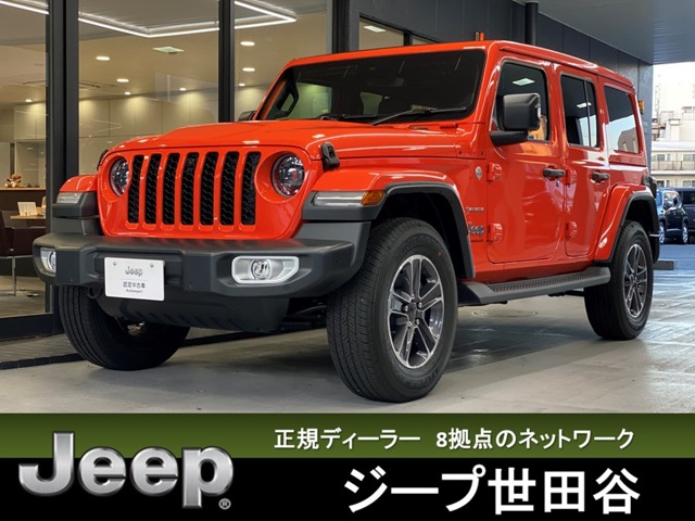 ジープ ラングラー アンリミテッド サハラ パワートップ 4WD 限定車 自動開閉式ルーフトップ LED 東京都