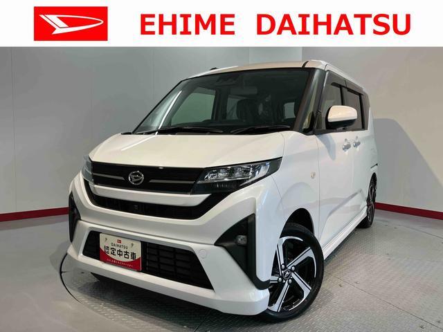 ダイハツ ムーヴ (愛媛県)