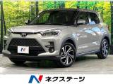 トヨタ　ライズ　1.2 Z