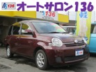 トヨタ　シエンタ　1.5 X　左電動スライドドア/ナビ/ドラレコ/ETC