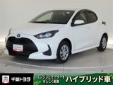 トヨタ　ヤリス　1.5 ハイブリッド X