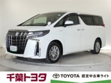トヨタ　アルファード　ハイブリッド 2.5 S タイプゴールド E-Four 4WD
