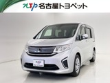 ホンダ　ステップワゴン　1.5 G