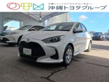 トヨタ　ヤリス　1.5 ハイブリッド X