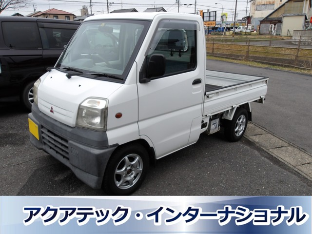 三菱 ミニキャブトラック 660 Vタイプ 4WD オートマ エアコン 4WD 岐阜県