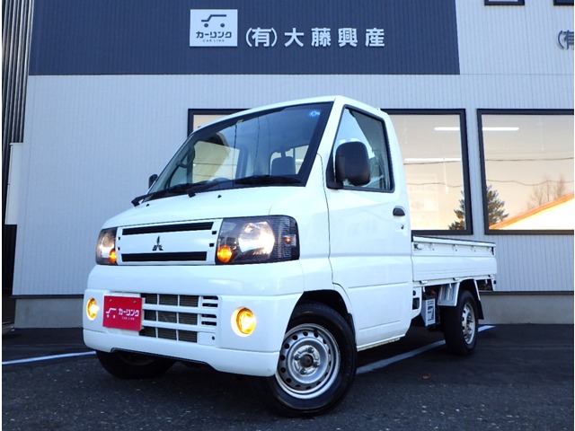 三菱 ミニキャブトラック 660 VX-SE 4WD 官公庁ワンオナ冬タイヤ付フォグランプ