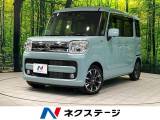 スズキ　スペーシア　660 ハイブリッド X 4WD