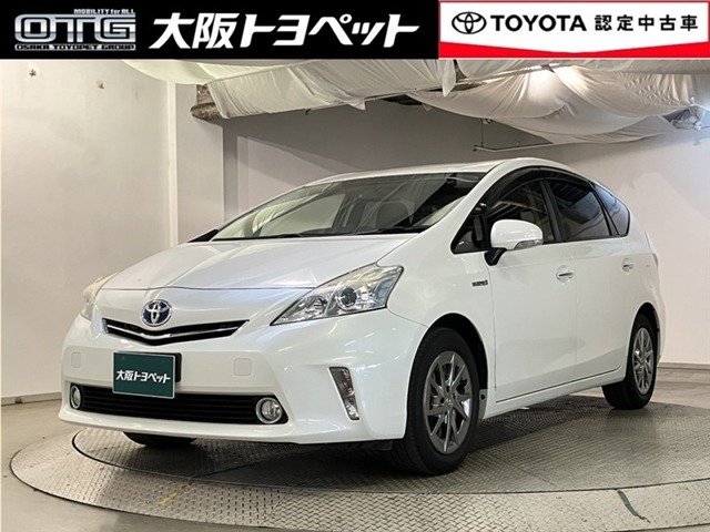 トヨタ プリウスα (大阪府)