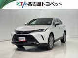 トヨタ　ハリアー　2.5 ハイブリッド Z レザーパッケージ