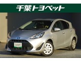 トヨタ　アクア　1.5 S スタイルブラック