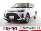 トヨタ　ライズ　1.0 Z　TOYOTA認定中古車