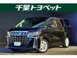 トヨタ　アルファード　2.5 S