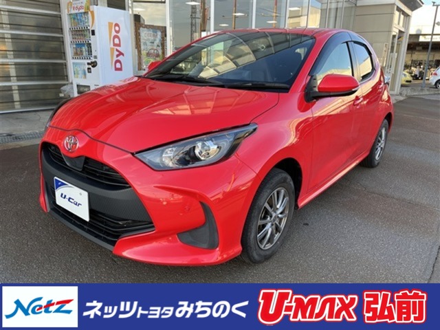 ヤリス(トヨタ) 1.5 G 4WD ディスプレイオーディオバックカメラ 中古車画像