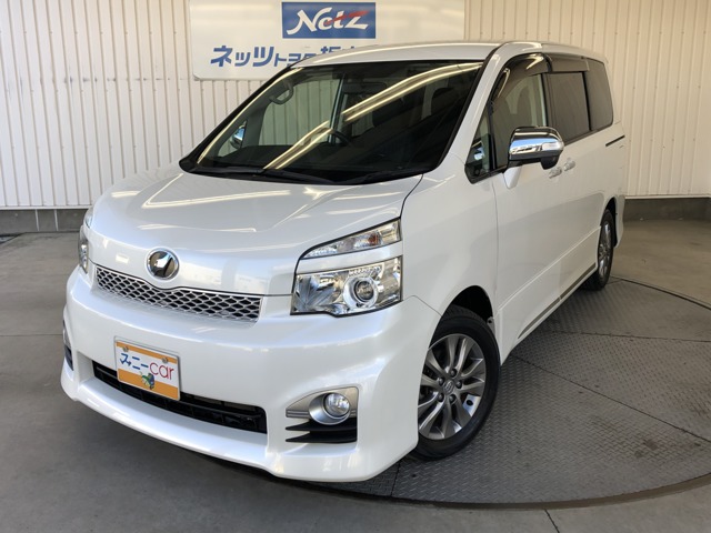 トヨタ ヴォクシー (栃木県)