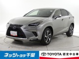 レクサス　NX　300h Iパッケージ