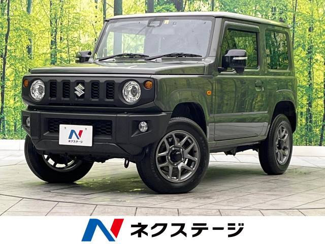 スズキ ジムニー 660 XC 4WD 純正8型ナビ セーフティサポート 愛知県