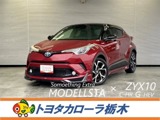 トヨタC-HR衝突被害軽減・ドラレコ・シートヒーター 中古車画像